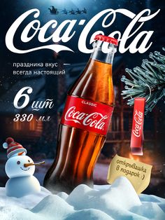 an advertisement for the coca cola company with a snowman and a bottle of coke