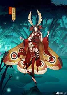 a woman dressed as a butterfly with wings on her head, standing in front of a forest