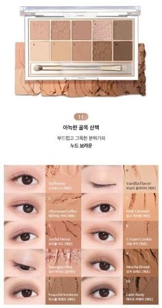 CLIO Pro Eye Palette 10 Colors #11 Walking On The Cosy Alley Gradient Eye Shadow | eBay Romand Better Than Palette Shade And Shadow, Clio Eyeshadow Palettes, Clio Eyeshadow, Barang Makeup, Best Matte Foundation, Shadow Eye Makeup, Foundations For Oily Skin, Warm Tone Makeup, Pro Makeup Tips