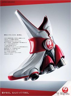 an advertisement for a futuristic shoe that is red and white