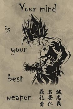 Dragon Ball Poster, Buu Dbz, Balls Quote, Ball Painting, Tipografi 3d, Dragon Ball Tattoo, Dragon Ball Wallpaper Iphone