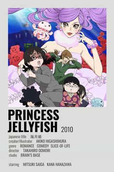 the poster for princess jellyfish 2010