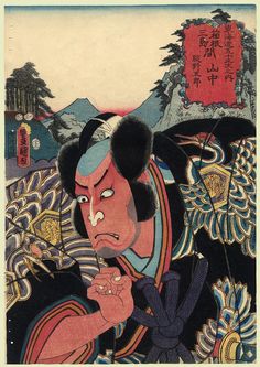 an old japanese painting shows a man holding a bird and looking at the ground with his hand on his chin