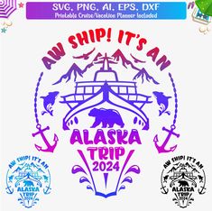 the alaska trip logo is shown in purple, blue and green colors on a white background