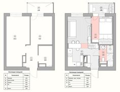 the floor plan for a two bedroom apartment with an attached kitchen and living room area