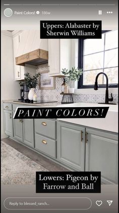 the kitchen cabinets are painted in farrow and ball's new gray paint colors