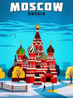 an old russian travel poster with the name moscow on it