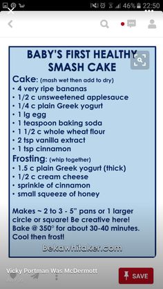 the baby's first healthy smash cake is shown in blue and has instructions to make it