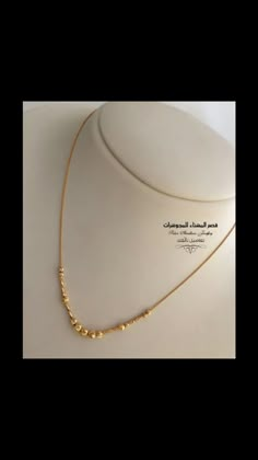 Baby Girl Gold Chain Designs, Small Chains Gold, Antique Gold Bracelet, Small Earrings Gold, Jewelry Necklace Simple, Creative Necklace, Diamond Pendants Designs