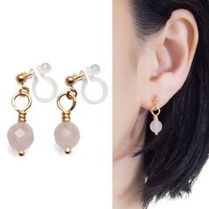 Pink Rose Quartz Invisible Clip On Earrings, Drop Genuine Gemstone Clip On Earrings, Non Pierced Earrings, Minimal Gold Clip-Ons🌟MiyabiGrace shop home. More invisible clip on earrings: click here   https://www.etsy.com/shop/MiyabiGraceDetails◆Length:0.98 inches (2.5 cm)◆Weight:2 g (0.07 oz)◆Gemstone: Rose Quartz◆Color: Pink★Payment: PayPalYou can checkout without PayPal account. You can use your credit card though PayPal for payment. https://www.etsy.com/listing/493072802/how-to-complete-paymen Elegant Adjustable Clip-on Earrings, Adjustable Clip-on Drop Earrings Jewelry, Adjustable Clip-on Drop Earrings, Rose Quartz Color, Non Pierced Earrings, Light Pink Rose, Pink Rose Quartz, Gold Clips, Rose Quartz Beads