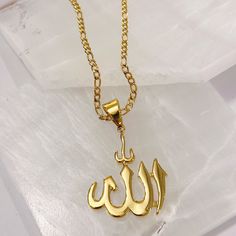 ALLAH necklace Allah Necklace, Silver Necklace Simple, Gold Necklace Simple, Almighty God, Luxe Jewelry, Arabic Language, Figaro Chains, God Almighty, Stainless Steel Pendant