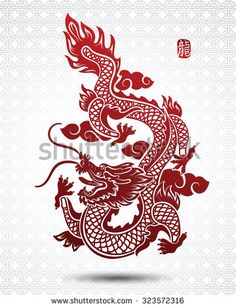 Illustration of Traditional chinese Dragon ,vector illustration Tigre Y Dragon, Dragon Vector, Chinese Background, Dragon Z, Dragon Images, Chinese Astrology, Ceramic Texture, Dragon Illustration, Japanese Dragon