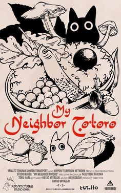 the poster for my neighbor coloro is shown in black and white, with an image of