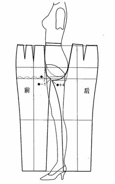 a drawing of a woman standing in front of a wall with chinese characters on it