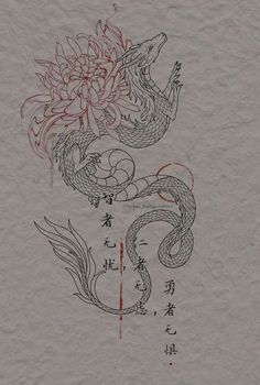 an ink drawing of a dragon with flowers on it's head and the words written in chinese