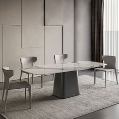 a modern dining table and chairs in an empty room