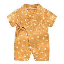 Kitto Kimono Romper – Teeny Mini Me Japanese Pajamas, Perlengkapan Bayi Diy, Summer Onesies, Japanese Baby, Kimono Pajamas, Baby Kimono, Kitchen Clothes, Pajama Romper, Baby Outfits