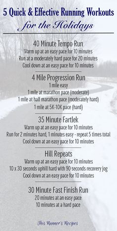 the 5 quick and effective running workouts for the holidays info sheet on how to do it