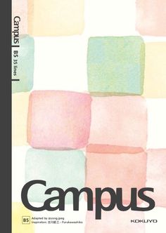 the cover of campus magazine, with watercolor squares in pastel colors on it