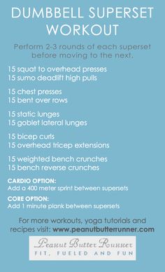 the dumbbell superset workout plan is shown with instructions for how to do it