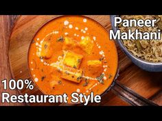 paneer makhani recipe | paneer makhanwala | paneer makhani masala