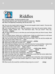 the riddles game is shown in this screenshote screen shot, which shows an image of riddles