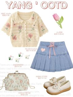 Peony Aesthetic, Anak Haiwan, Mode Kawaii, Mode Grunge, Street Outfits, Aesthetic Streetwear, Kawaii Fashion Outfits, Mode Kpop, Fairy Grunge