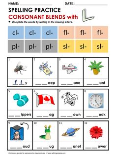 a worksheet with words and pictures to help students learn how to spell the word