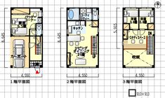 three floor plans for a small apartment