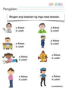 an english language worksheet with pictures of people in different countries and nationalitiess