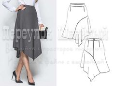 Sport Skirt Outfit, Fashion Design Patterns, Clothes Sewing, Skirt Patterns Sewing, Diy Sewing Clothes, Clothes Sewing Patterns, Skirt Design, Skirt Pattern