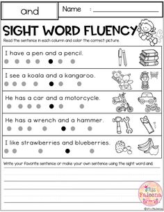 the sight word fluen worksheet for children to practice their spelling skills and reading