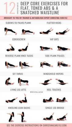 a woman doing exercises for her stomach and chest with the text, 12 core exercises for flat