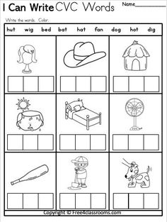 i can write cvc words worksheet with pictures to help students learn how to read