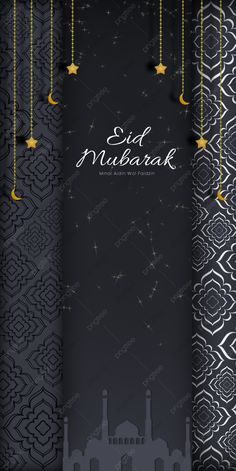 an elegant black and white background with gold decorations on the edges, in arabic style