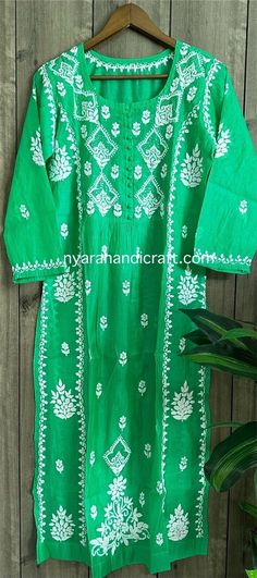 Chanderi silk Chikankari kurta with Mukaish add ons. Kurta length: 46 inches Liner included. Bohemian Chanderi Kurta With Cutdana, Bohemian Green Salwar Kameez With Cutdana, Green Traditional Kurta With Cutdana, Bohemian Kurta With Cutdana For Transitional Season, Traditional Green Kurta With Cutdana, Green Bohemian Kurta With Chikankari Embroidery, Bohemian Green Kurta With Chikankari Embroidery, Green Traditional Wear With Chikankari Embroidery In Mulmul, Green Mulmul Traditional Wear With Chikankari Embroidery