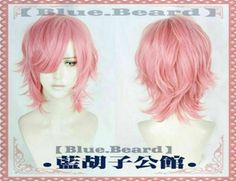 Anime Yarichin Bitch-bu Ayato Yuri Pink Short Cosplay Costume Party Wig Yuri Ayato Cosplay, Ayato Yuri, Yuri Ayato, Party Wig, Anime Wigs, Costume Cosplay, Wig Cap, Pink Shorts, Costume Party