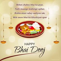 happy bhaki dog on the occasion of diwaling its name in english