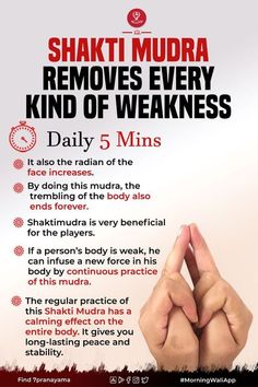 How Acupressure Can Help You Achieve Balance. Discover simple techniques to foster emotional and physical harmony in your life, click for insights. ☝️ Click the link Shakti Mudra, Healing Reflexology, Yoga Mudras, Pressure Point Therapy, Quick Yoga, Hand Mudras, Yoga Facts, دورة شهرية, Mantra For Good Health