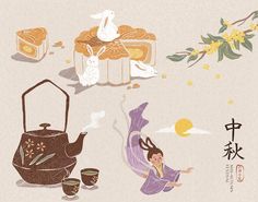 Church Newsletter, Mooncake Festival, Jade Rabbit, Tea Illustration, Happy Mid Autumn Festival, Moon Festival, Festival Background, Chinese Words, Autumn Festival