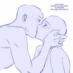 Tuxedo Poses Drawing, Ab Reference Male, Romance Poses Drawing, Kissing Reference Drawing Pose Spicy, Body Base Drawing Couple Spicy, Chin Grab Reference, Body Base Drawing Pose Reference Photo, Holding Stick Reference, Holding Chin Pose