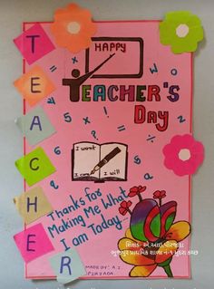 a pink poster with the words teacher's day written in different colors and shapes