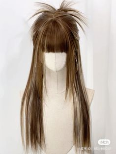 Giselle Hair, Wig Rambut, Hair Doctor, Princess Hair, Hair Artist, School Hairstyles