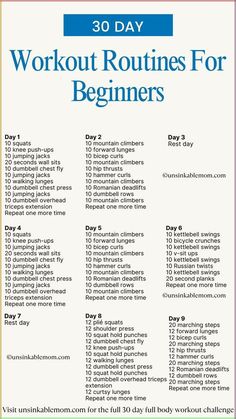 the 30 day workout routine for beginners is shown in blue and white with an orange border