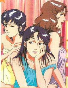 an advertisement for cat's eye cats eye, with three women in the background