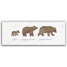 two brown bears standing next to each other on top of a white background with the words, mom bear and baby bear