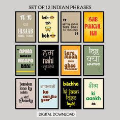 "This is a set of 12 Indian desi wall art prints. Colourful Indian style art maximalist style decor, Bring an exciting vibe to your restaurant, Airbnb, living room, bedroom or even office walls.  LOOKING FOR ANY SPECIFIC INDIAN PHRASE, SLOKA, YANTRA OR MANTRA POSTER? MESSAGE ME AND I WILL CREATE IT FOR YOU. ----------------------------------- I am an independent artist & photographer. Purchasing this image is your way of showing your support to me and my tribe globally. 12 different items. You receive 1 file for each item. Each file size: 24x36 inches This is a DIGITAL DOWNLOAD OF HIGH RESOLUTION IMAGES ( 300 DPI , pixels per inch ). --------------------------------- This is a Digital Download. It is a Printable item. No print or frame will be shipped. This is a simple, cost-effective way Poster On Indian Culture, Desi Room Decor, Indian Wall Decor, Desi Quotes, Indian Wall Art, Maximalist Style, Wall Writing, Pop Culture Art, Bedroom Posters