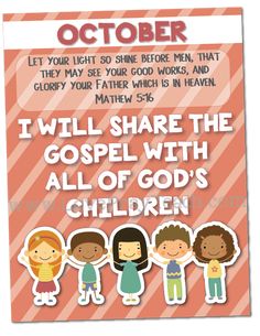 an orange and white poster with the words i will share the god's children