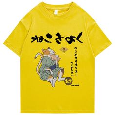 Size chart: Relaxed Fit Cat Design Tops For Streetwear, Relaxed Fit Tops With Cat Design For Streetwear, Japanese Shirt Design, Cat Presents, White And Black Cat, Y2k T Shirt, Japanese Shirt, Modern Street Style, Japanese Harajuku