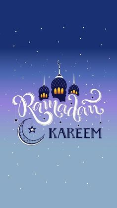 rama kareem with the moon and stars in the sky